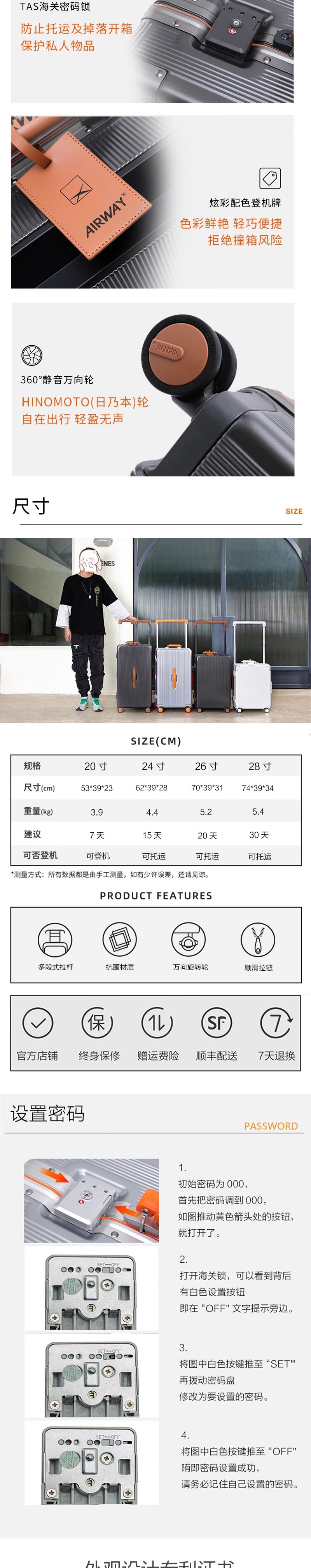 详情图06.jpg