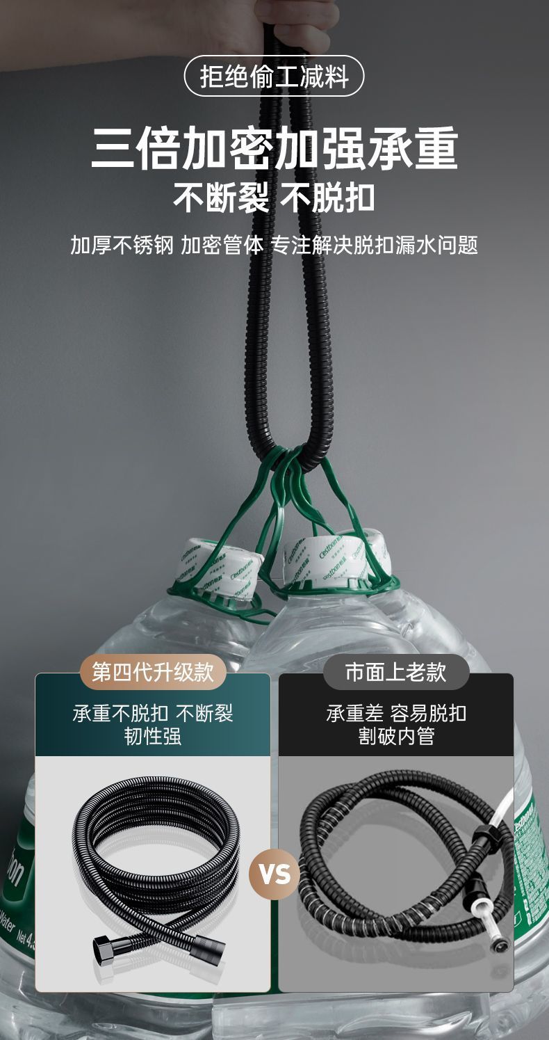 112e9d54-b4fe-4e70-ba59-af4313c3a74a.jpe