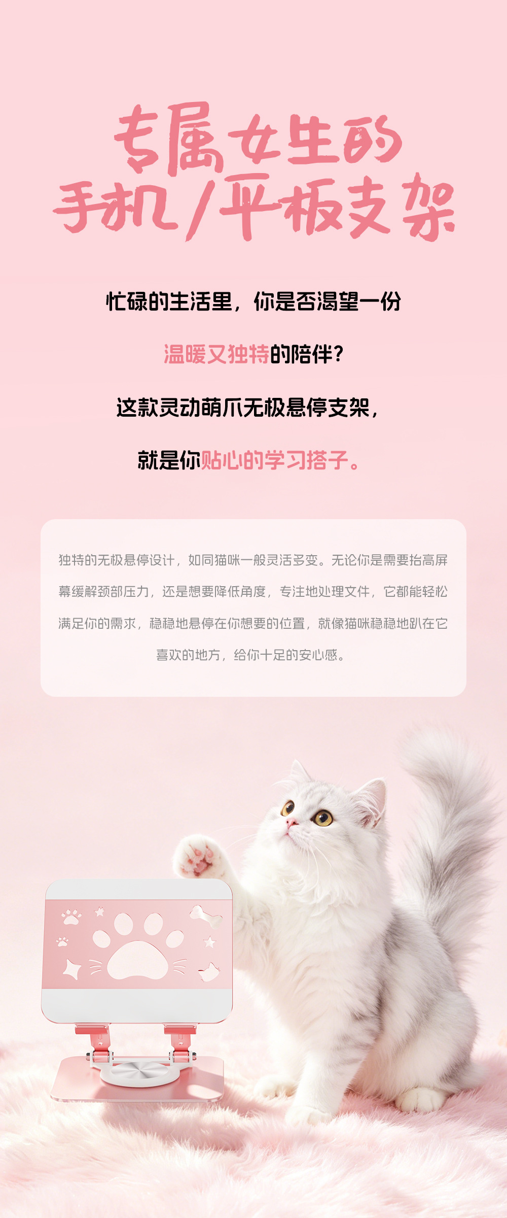 详情-1.jpg