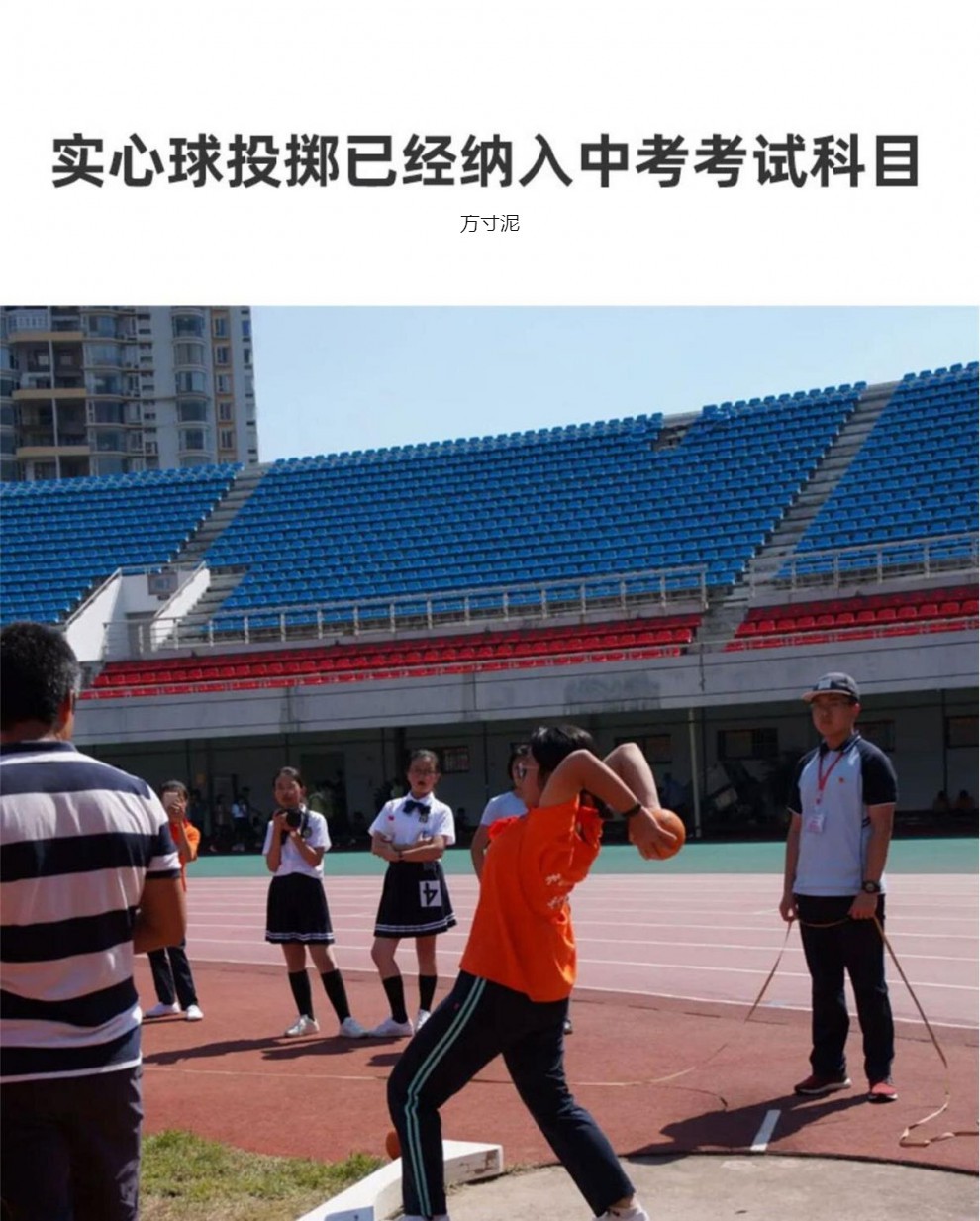 b6049b0552f6aa4b5b8846968efd5b26.jpeg