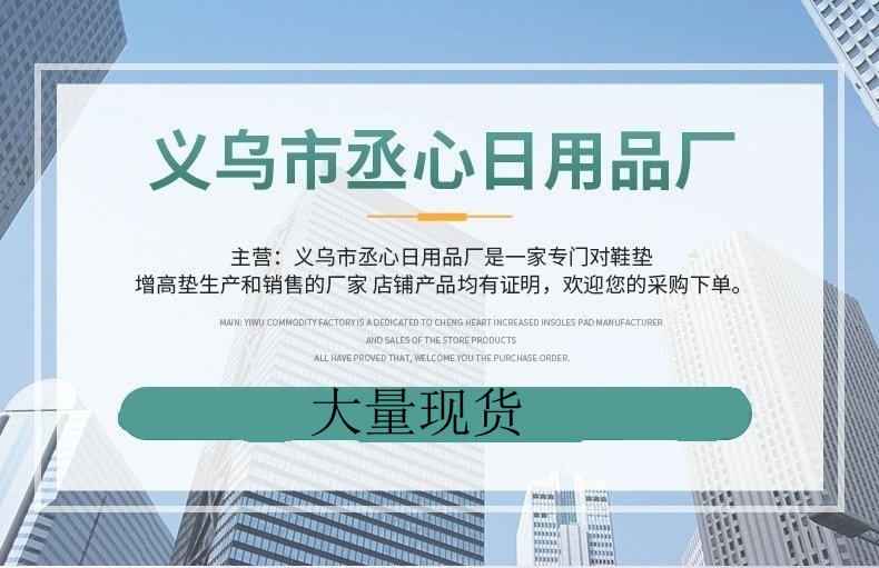 O1CN01I17evb1FWIUQGlj40_!!2213