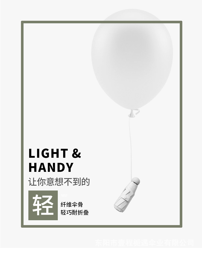 林白_02.jpg