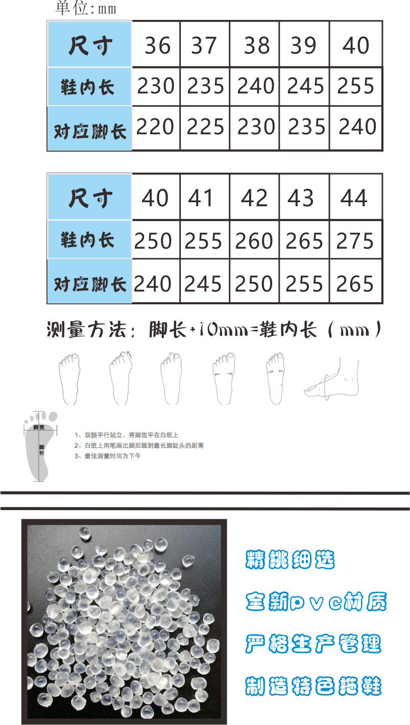 Backup_of_二图.png