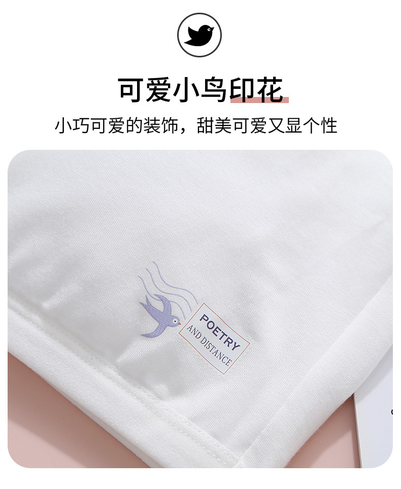 新单详情_17.jpg