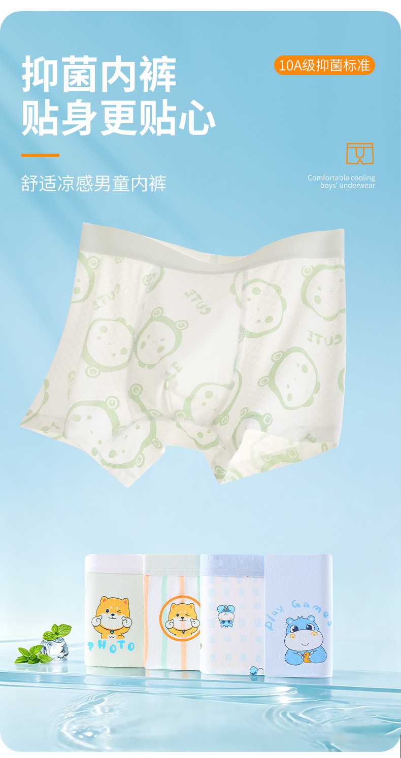 详情页_01.jpg