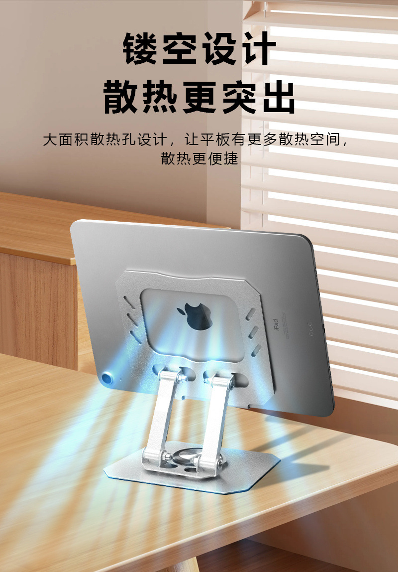 12f09ff8-189d-4f68-bab1-dc1a12fe8ca4.jpe