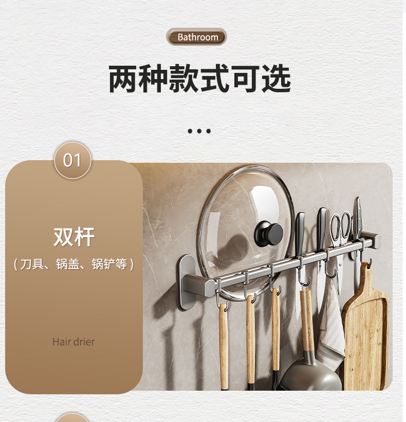 商品详情40.jpg