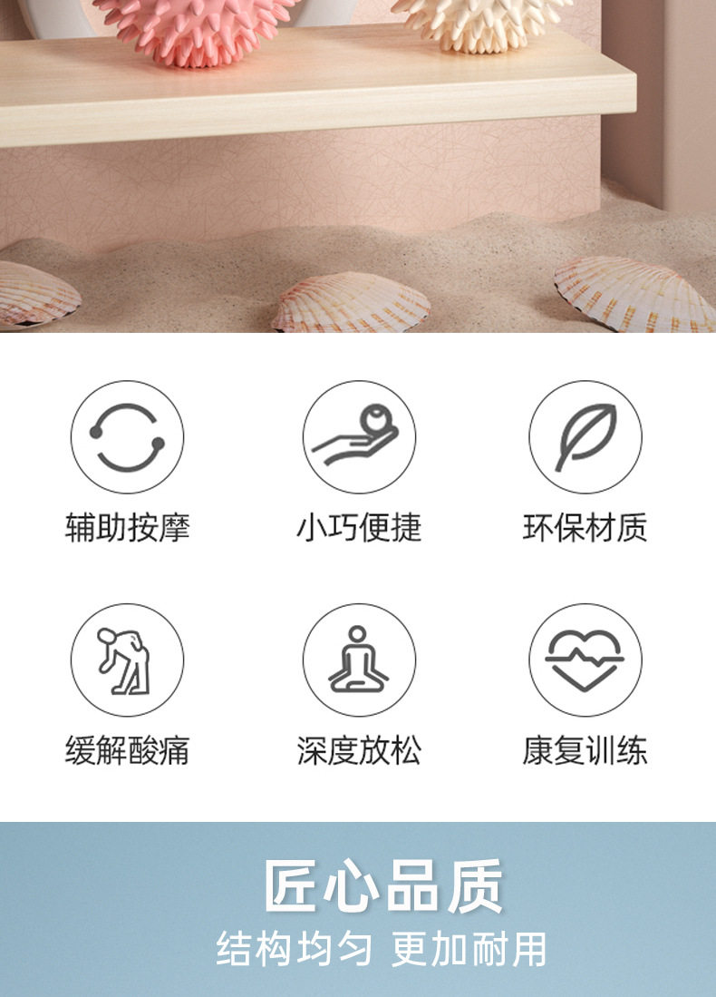 筋膜_01_02.jpg