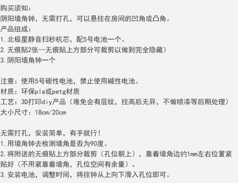 37c679fd-2cd7-487b-9bb2-4441324d3e87.jpe