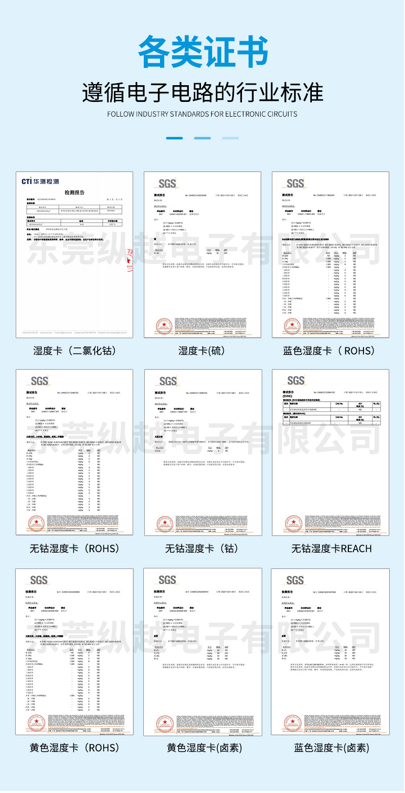 详情页_13