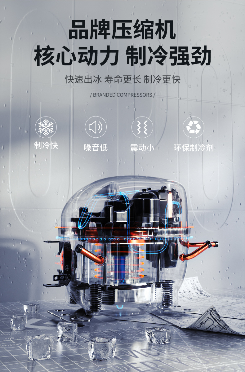 东贝四门冰箱商用工作台冷藏冷冻保鲜柜厨房四六门冰柜一级能效-