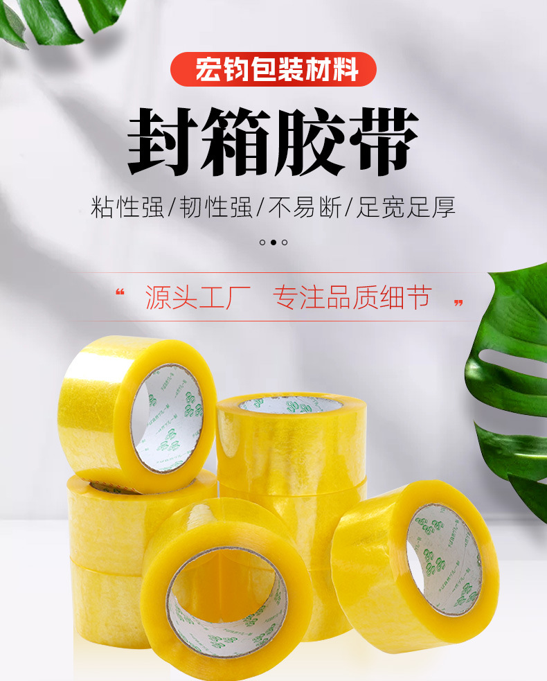 详情页_01.jpg