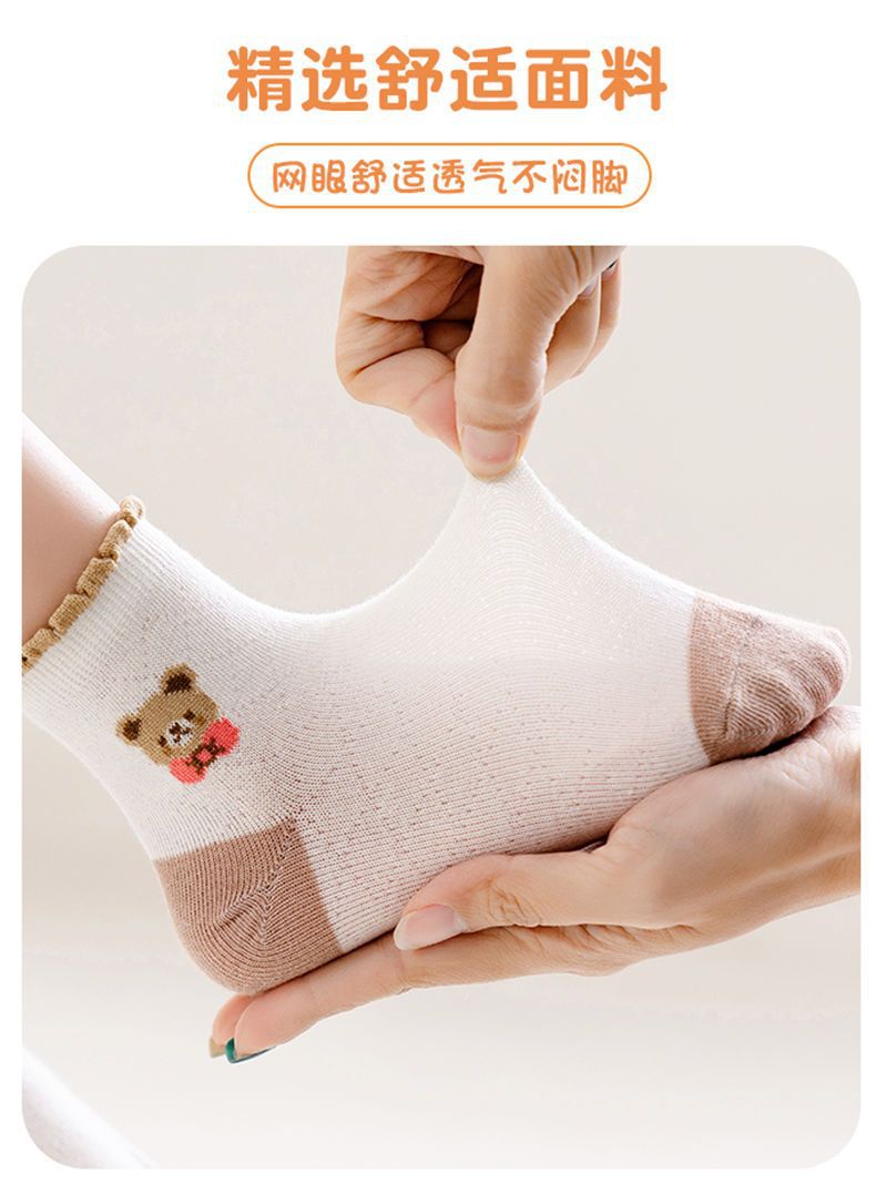 详情-08.jpg