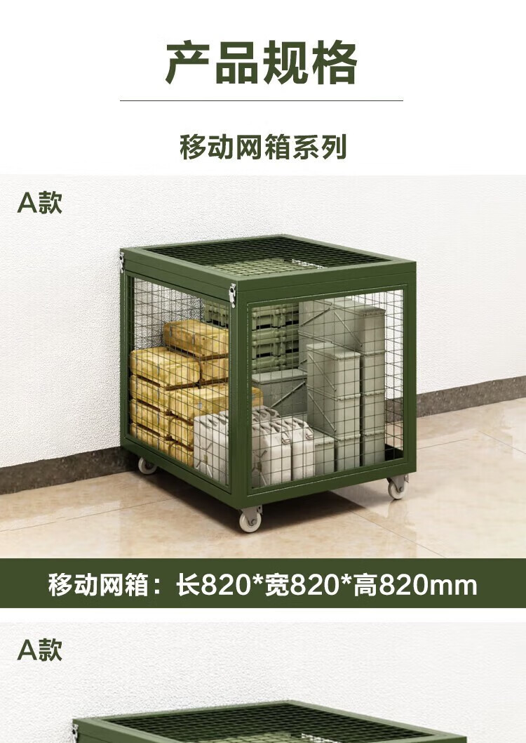 详情图片_04.jpg