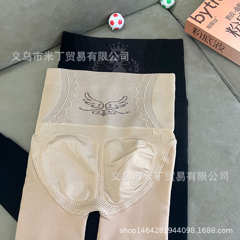 D828D1A9C6AA608A86223656315EA5