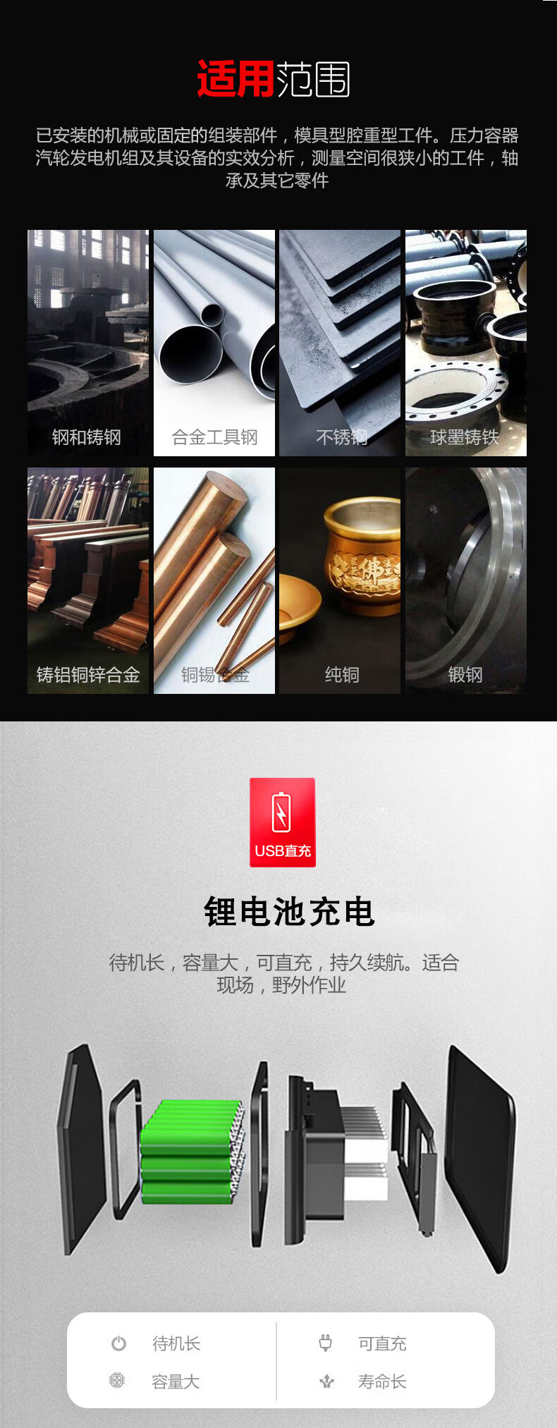 180D详情-3.jpg