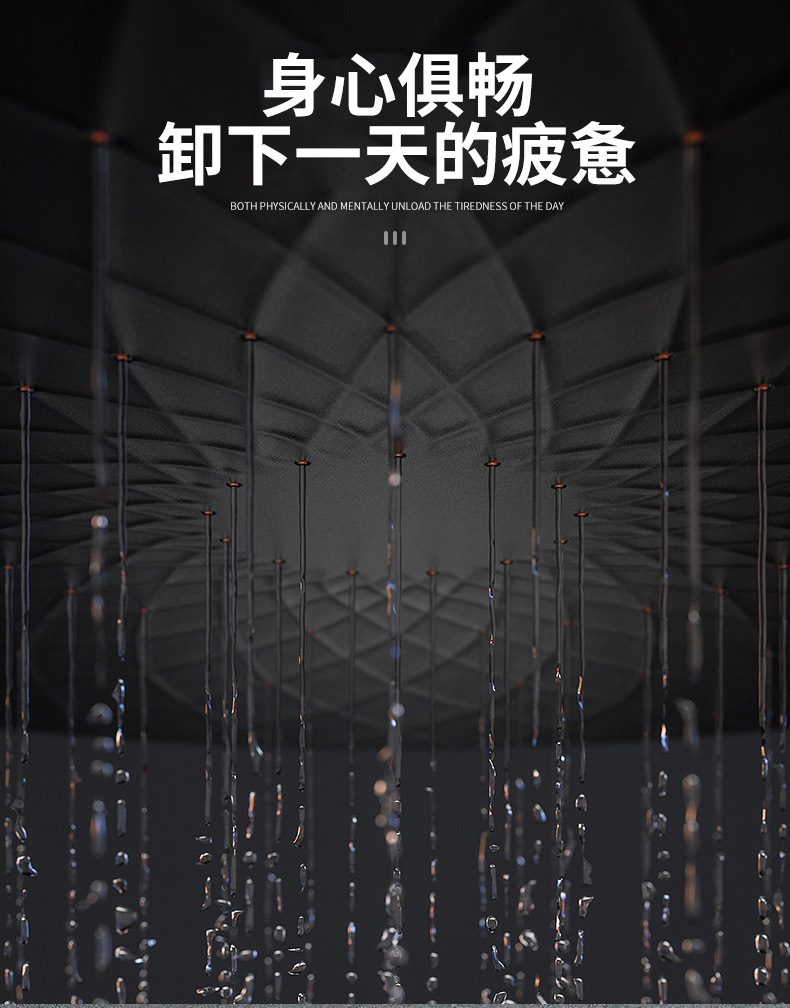花洒详情页_05.jpg