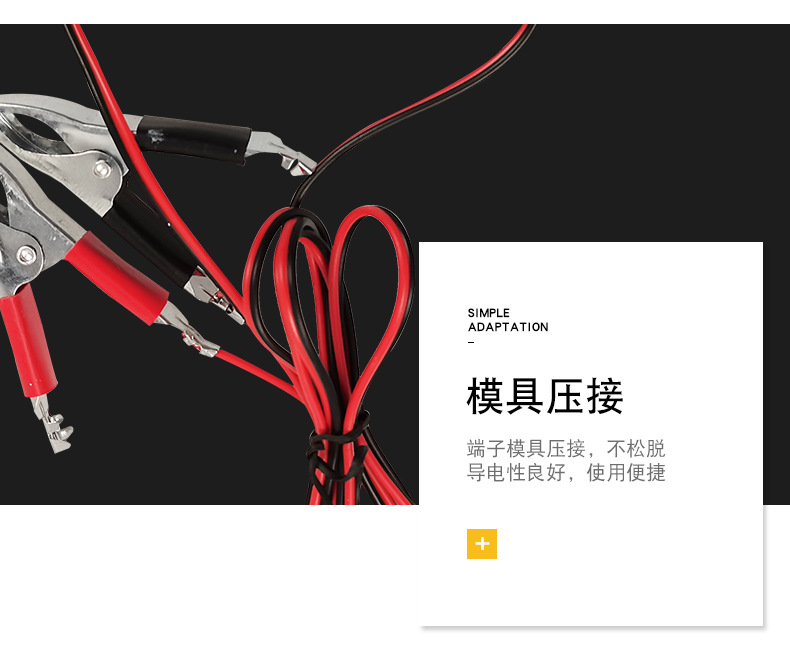 详情页_04.jpg