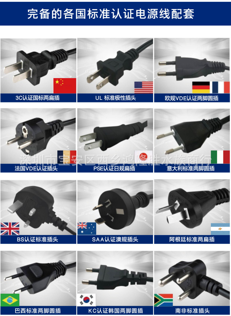 详情图_5.jpg