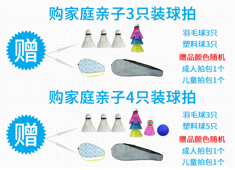 6675af9d-45b5-443a-8ed6-023e6cecc625.jpg