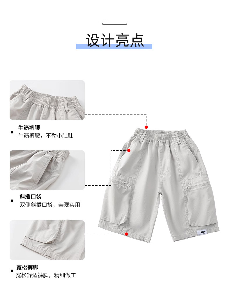 详 (4).jpg