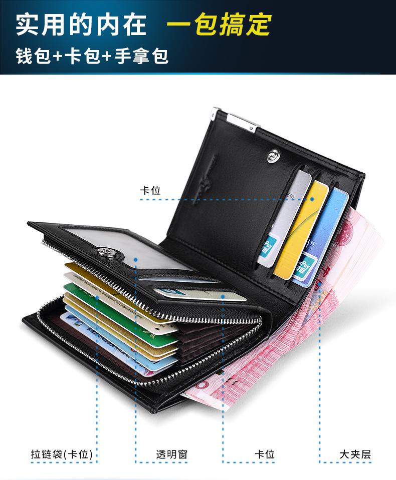 产品详情_05.jpg