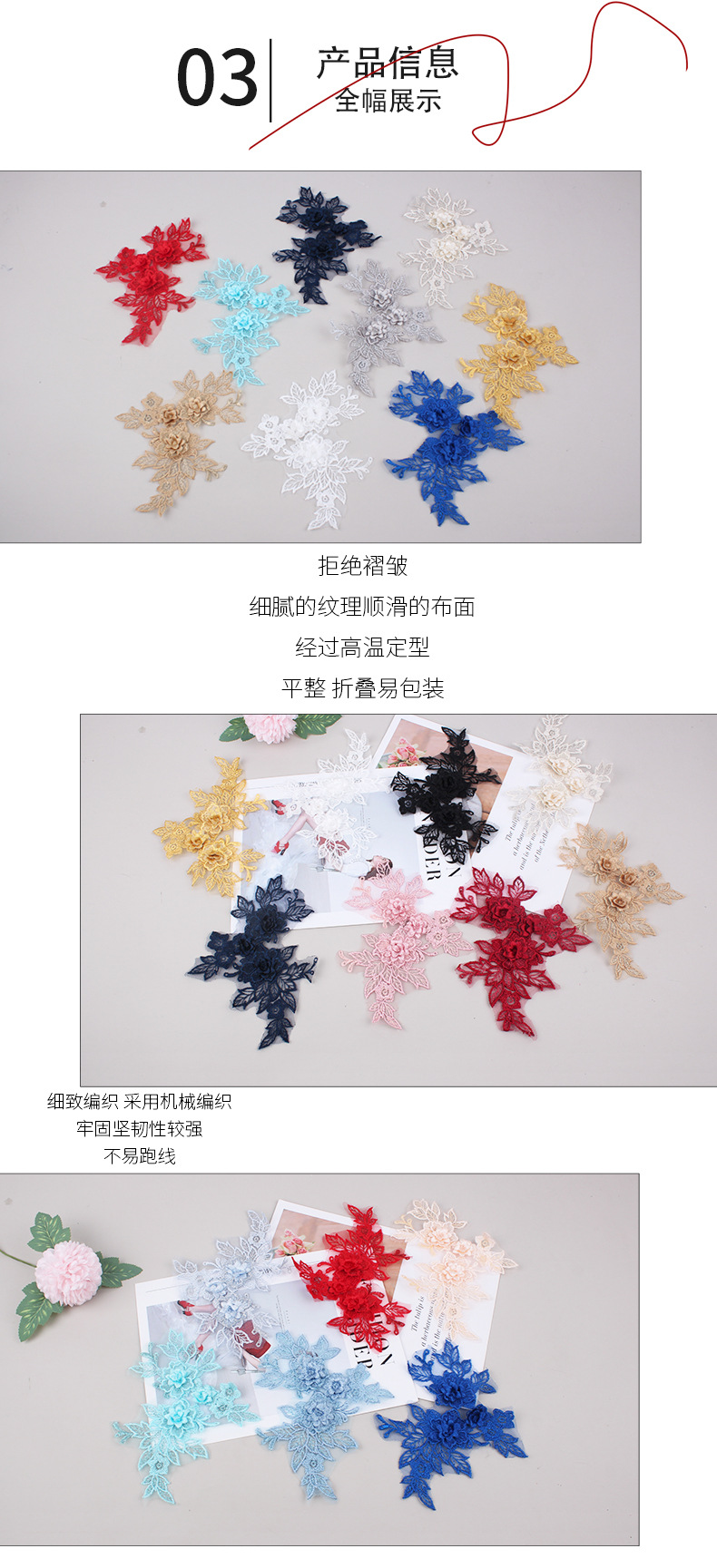 XDH8136新_08.jpg