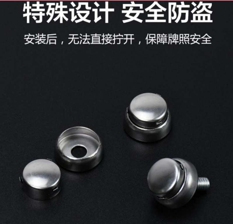 7HDU2U{NJZSMP0XT83[D[HM_conew1