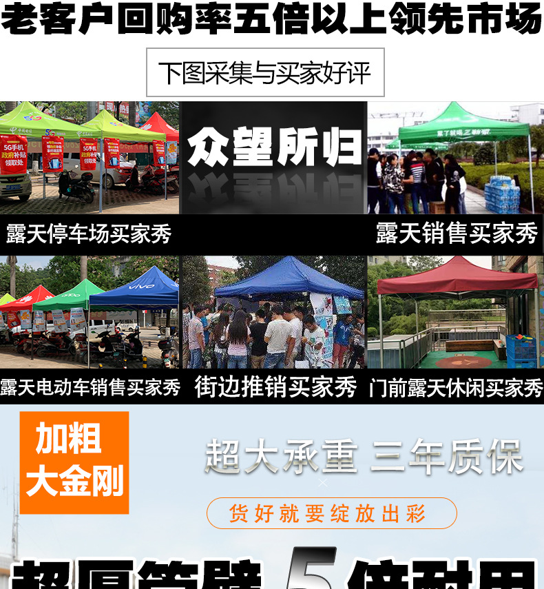详情图片_03.jpg?x-oss-process=image/format,png