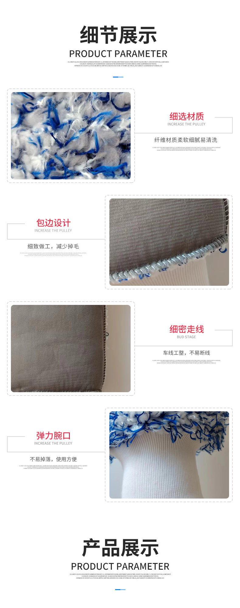 复合海绵手套_10.jpg