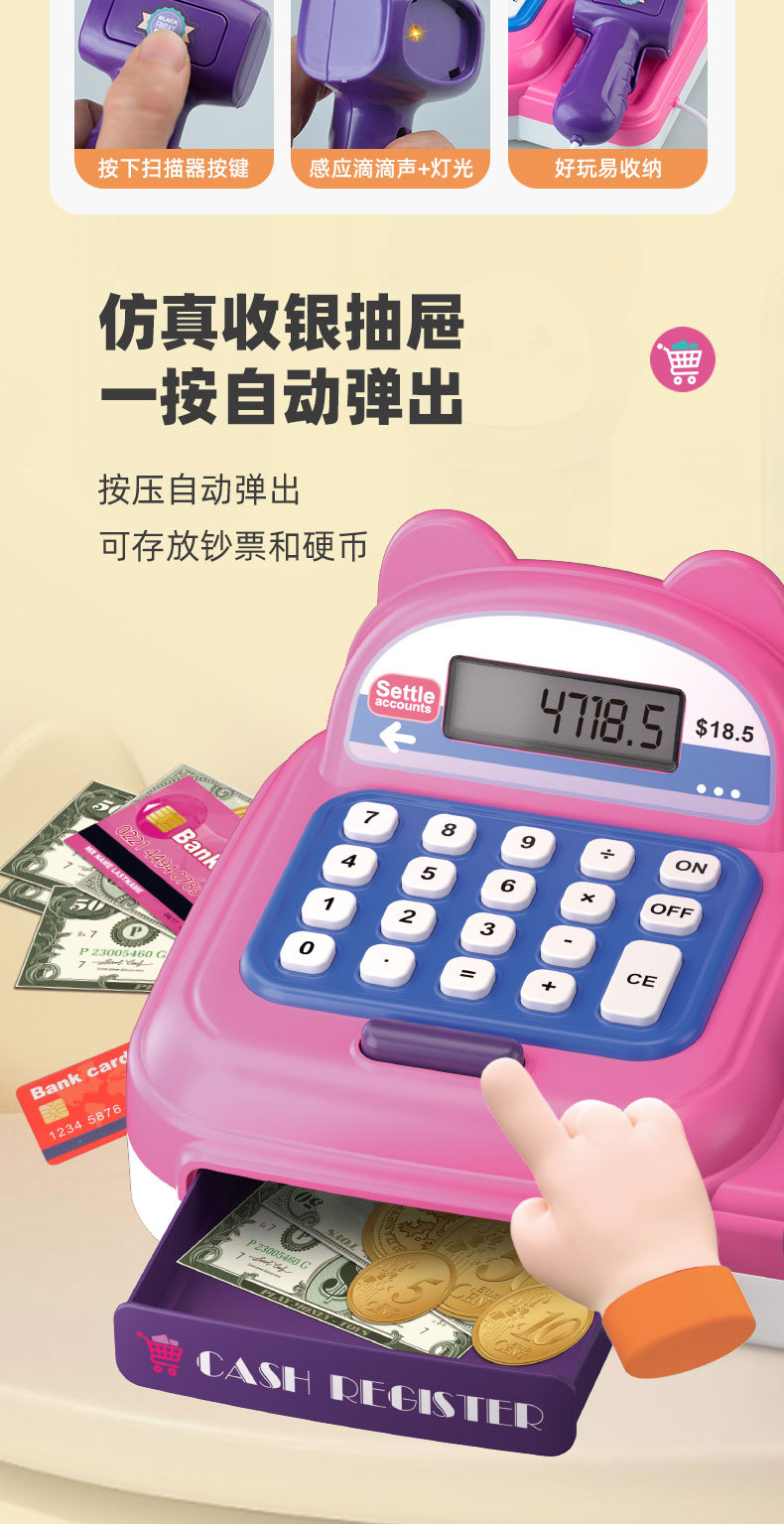 未标题-1_07.jpg