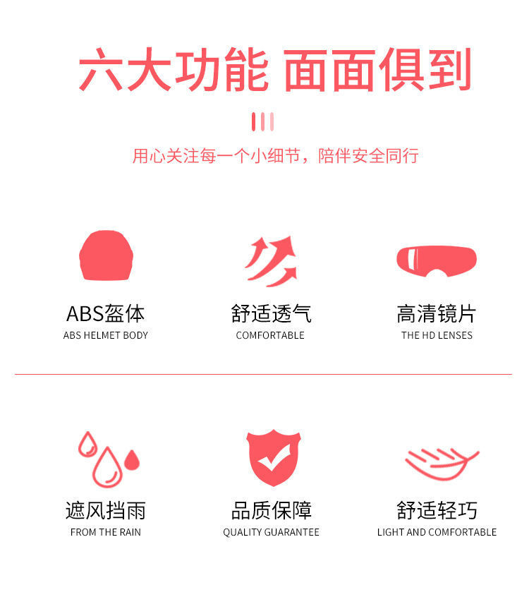 237ed020-c8c8-4e33-8ffd-29a71bd6bed1.jpe