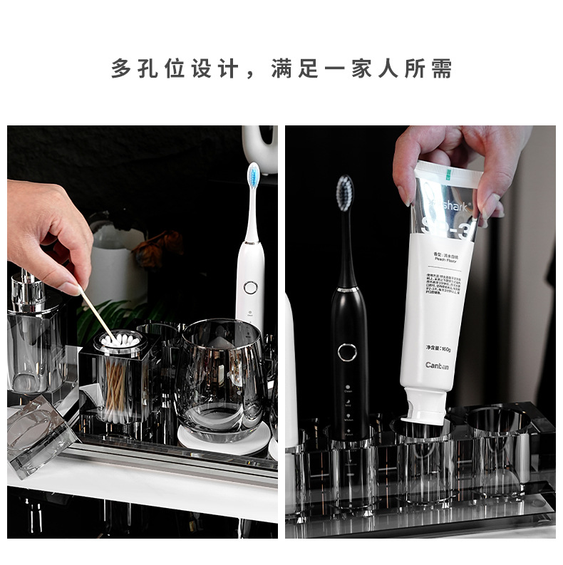 牙刷置物架