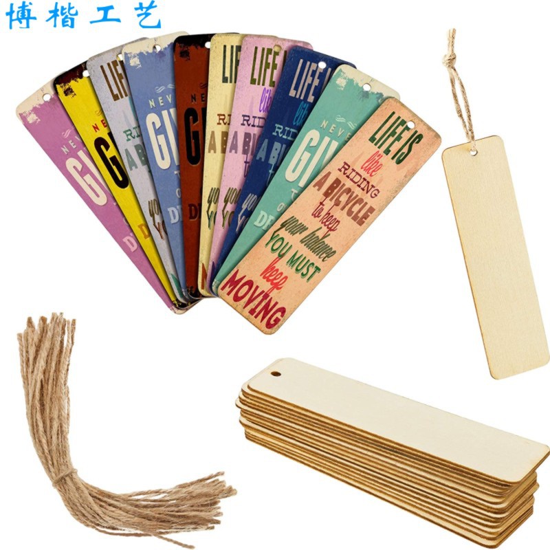 书签10..jpg