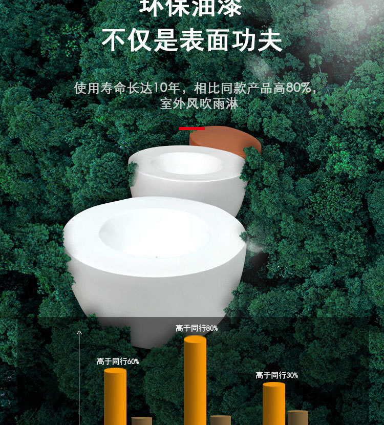 详情_09.jpg