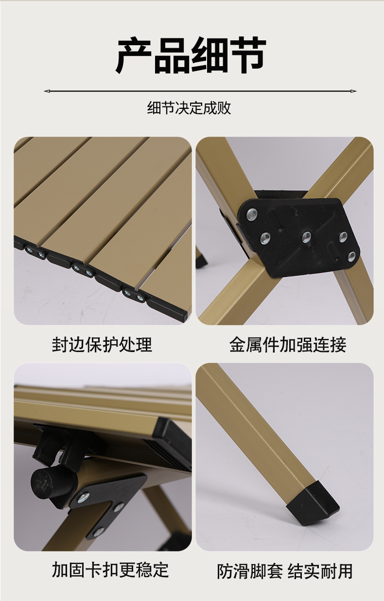 桌椅套装_14.jpg