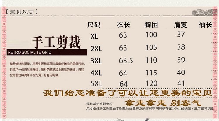 76d8cdfd-1e28-4224-a8e0-eac83b8cb6d2.jpe