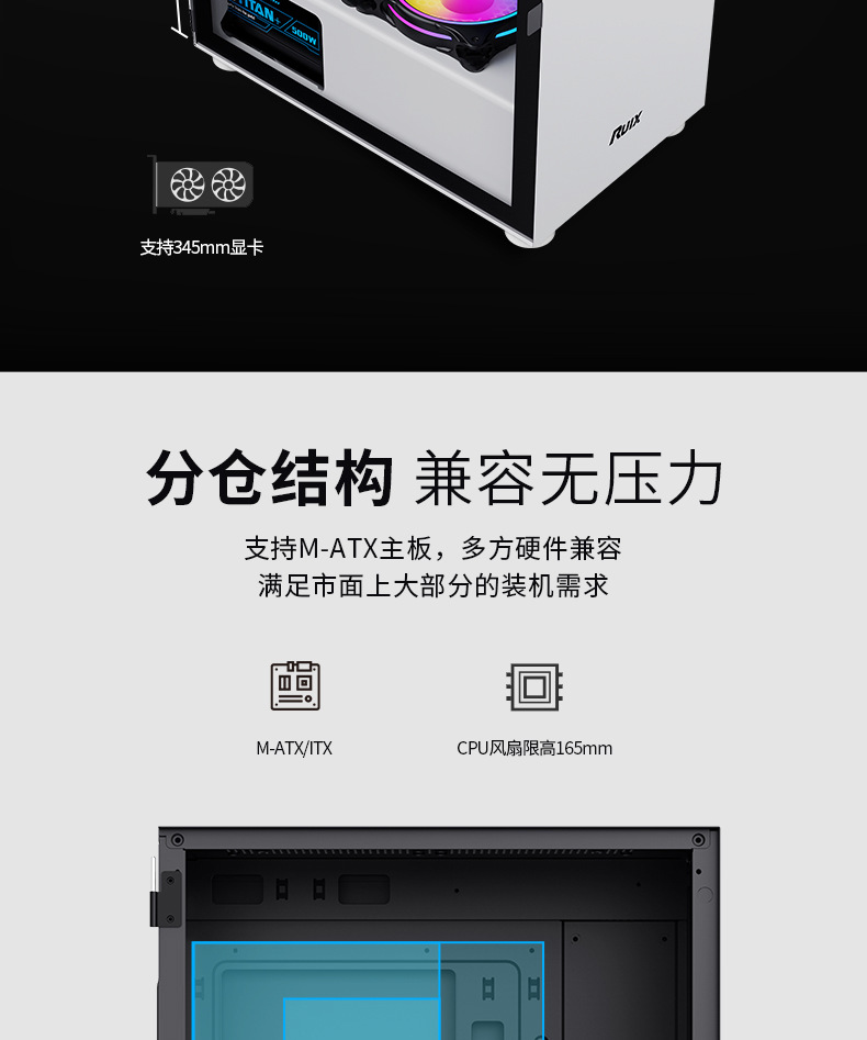 朋克3-10.png