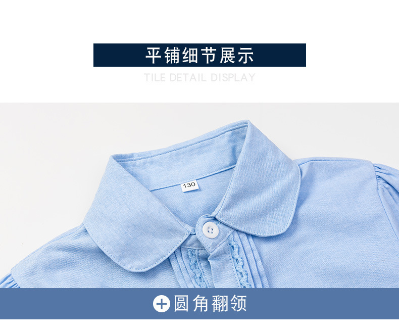 校服_31.jpg
