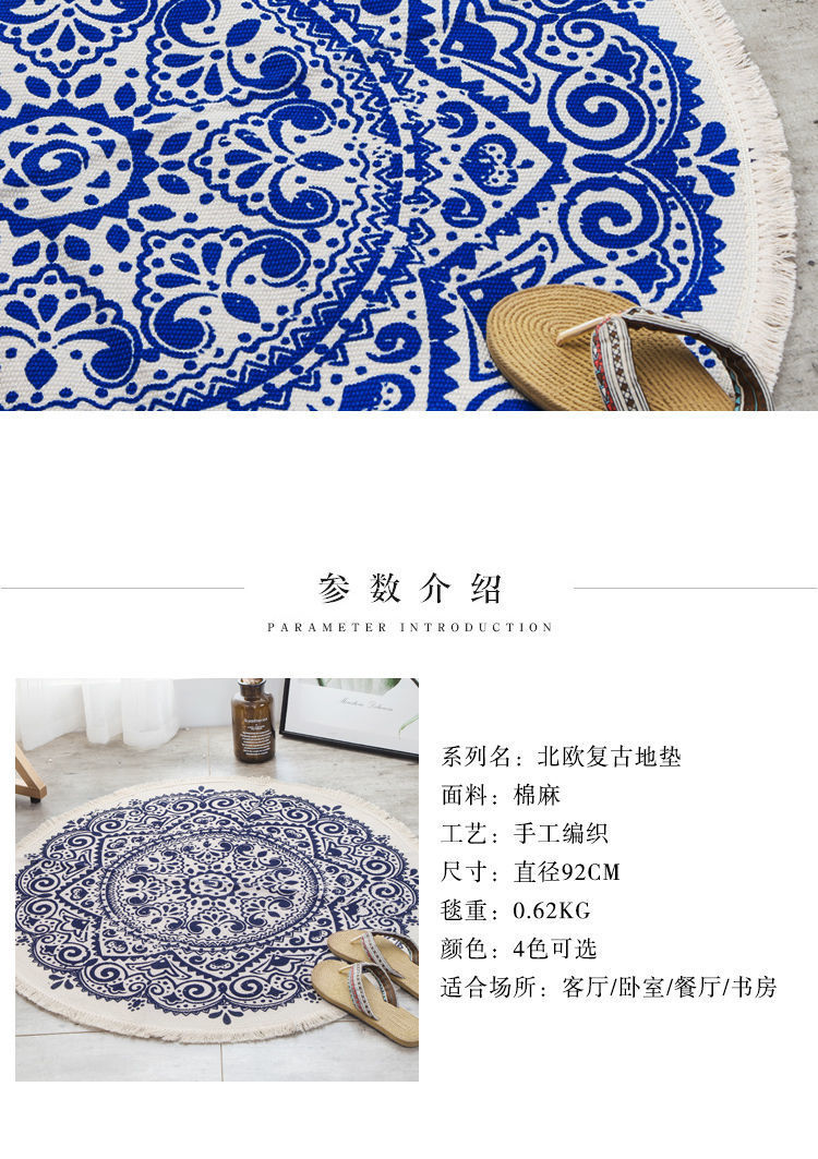 cd1aabda-8e08-45ca-9d4e-342d67db9e71.jpe