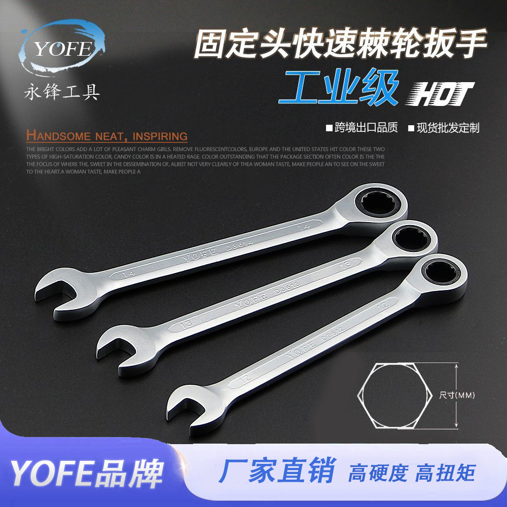 19a623d6-5b6e-46d3-970d-687f0d