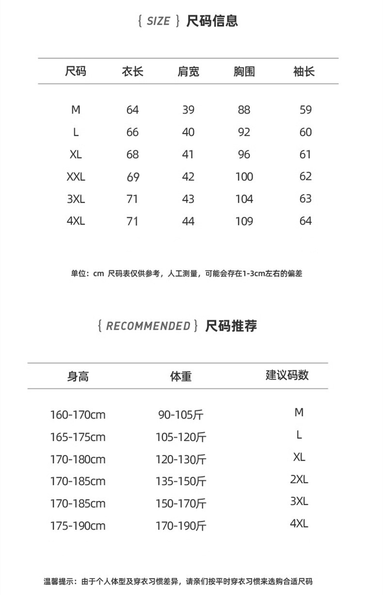 O1CN018FqLa21J8iVoq5ChI_!!7091