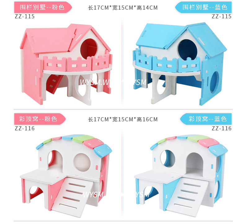 玩具大集合-详情页_10.jpg