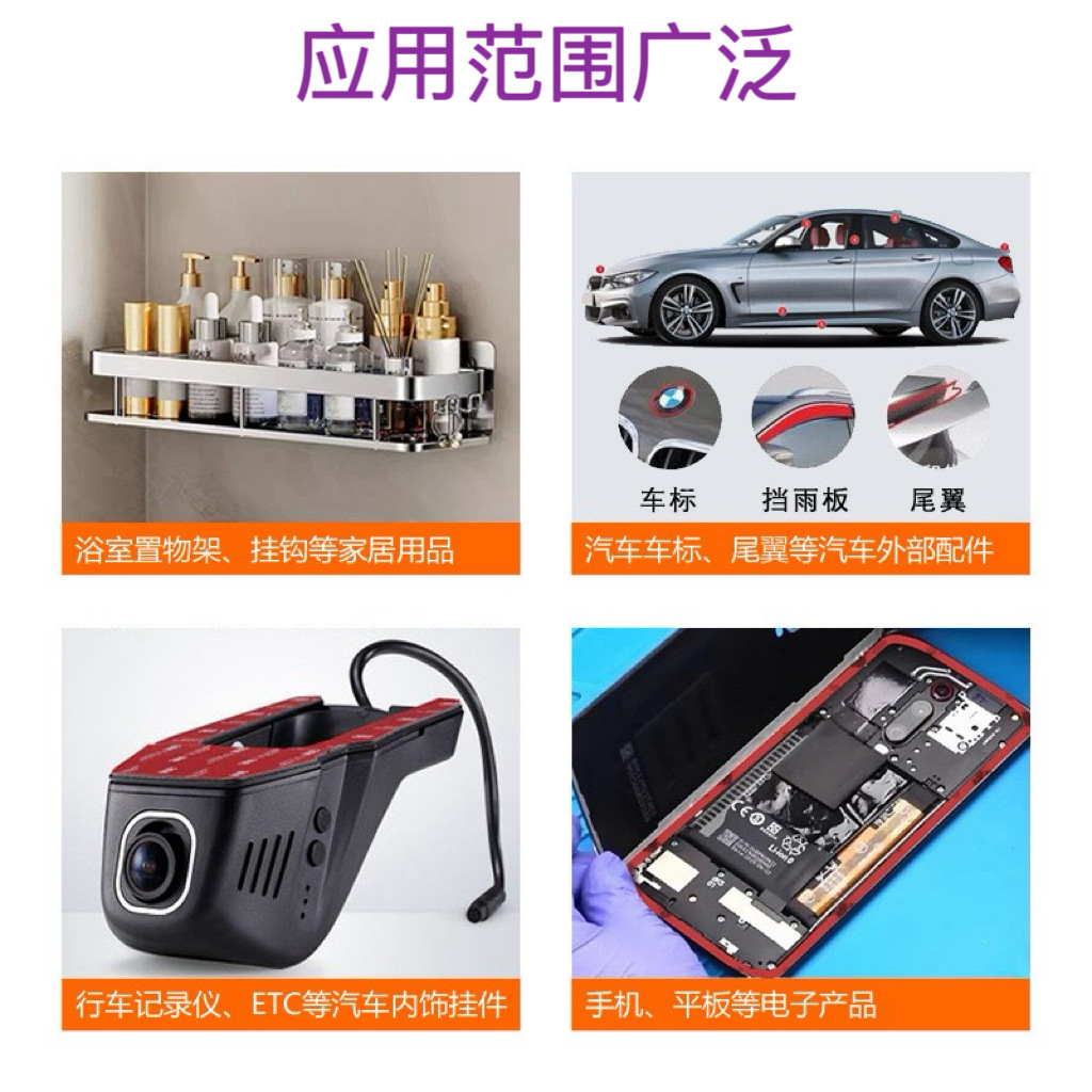 微信图片_20240614161804
