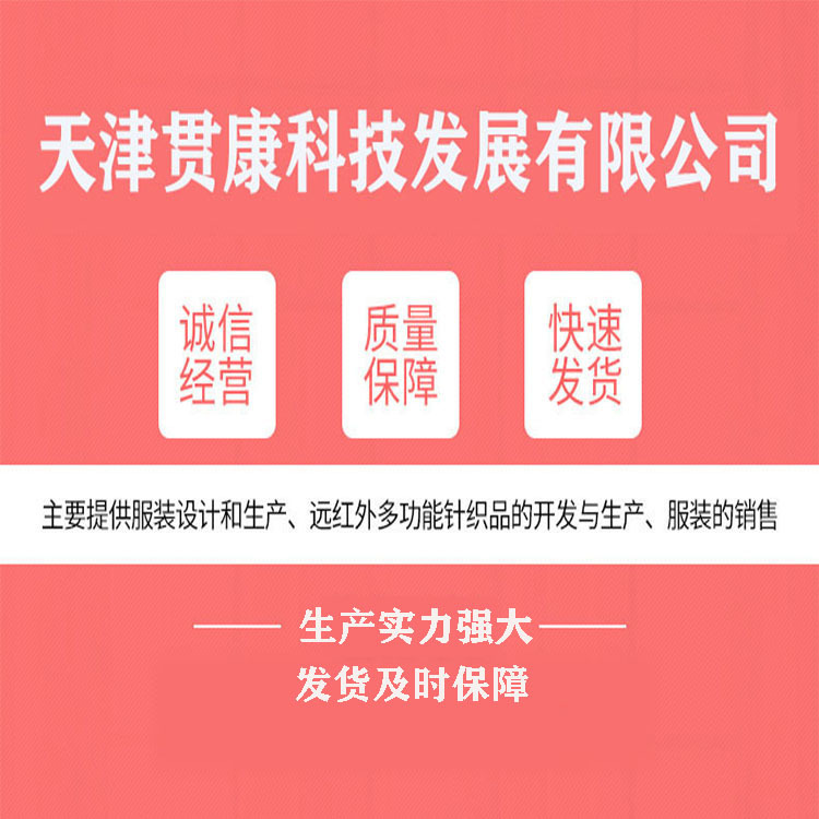 未标题-1公司