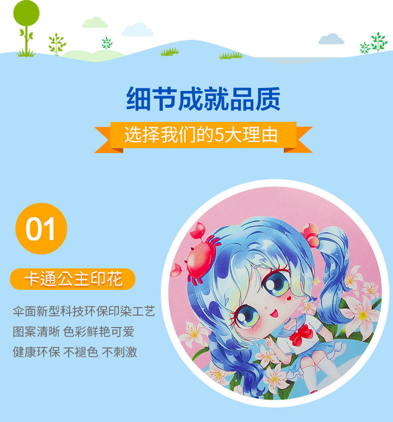 e2a7e98a-3074-44ec-9df4-ab476a4c5a27.jpe