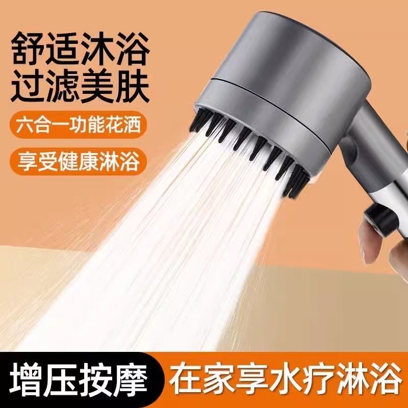 微信图片_20240824224333