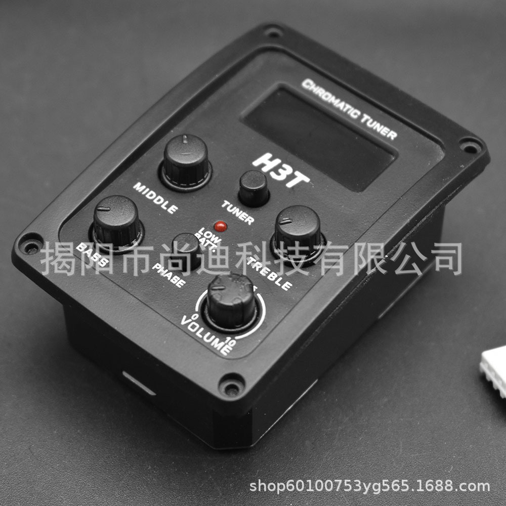 MI1153-Guitar pickup_25