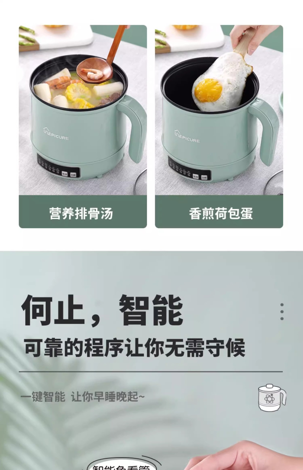 详情图片_17.jpg?x-oss-process=image/format,png