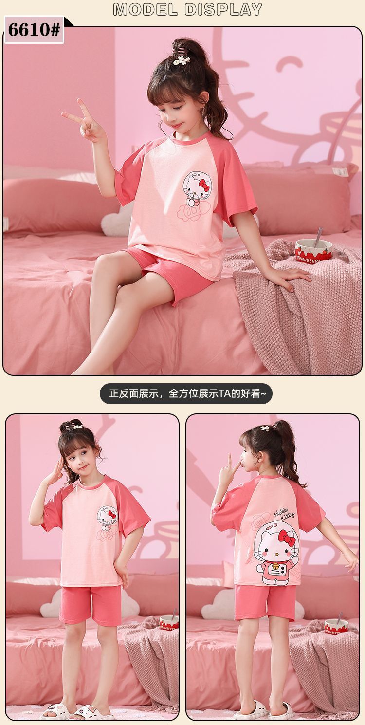 8fecadcd-2555-49e2-acc4-0e59dc94bf81.jpe